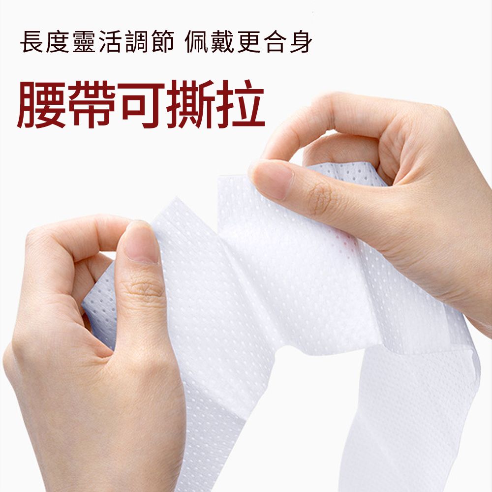  MULY 4貼入 草本自發熱蒸氣暖宮熱敷貼 可貼式藏紅花腰腹暖宮貼 暖暖貼/暖暖包/腹部貼 開學用品