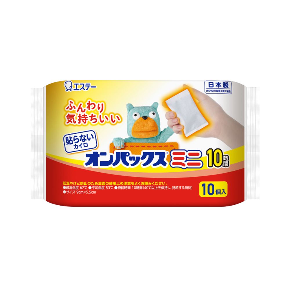  日本Onpax 口袋型迷你手握式暖暖包 10片/袋 暖手包 暖腳包 暖宮包