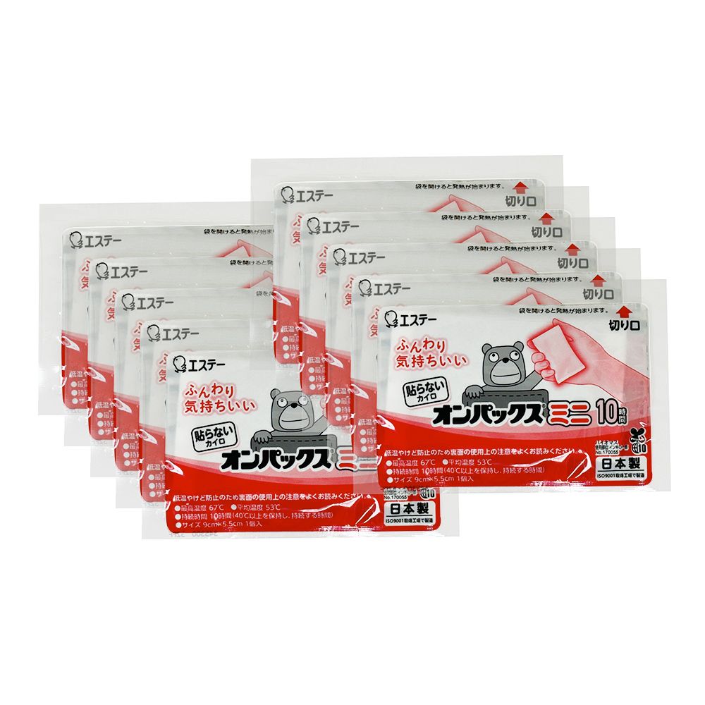 日本Onpax 口袋型迷你手握式暖暖包 10片/袋 暖手包 暖腳包 暖宮包