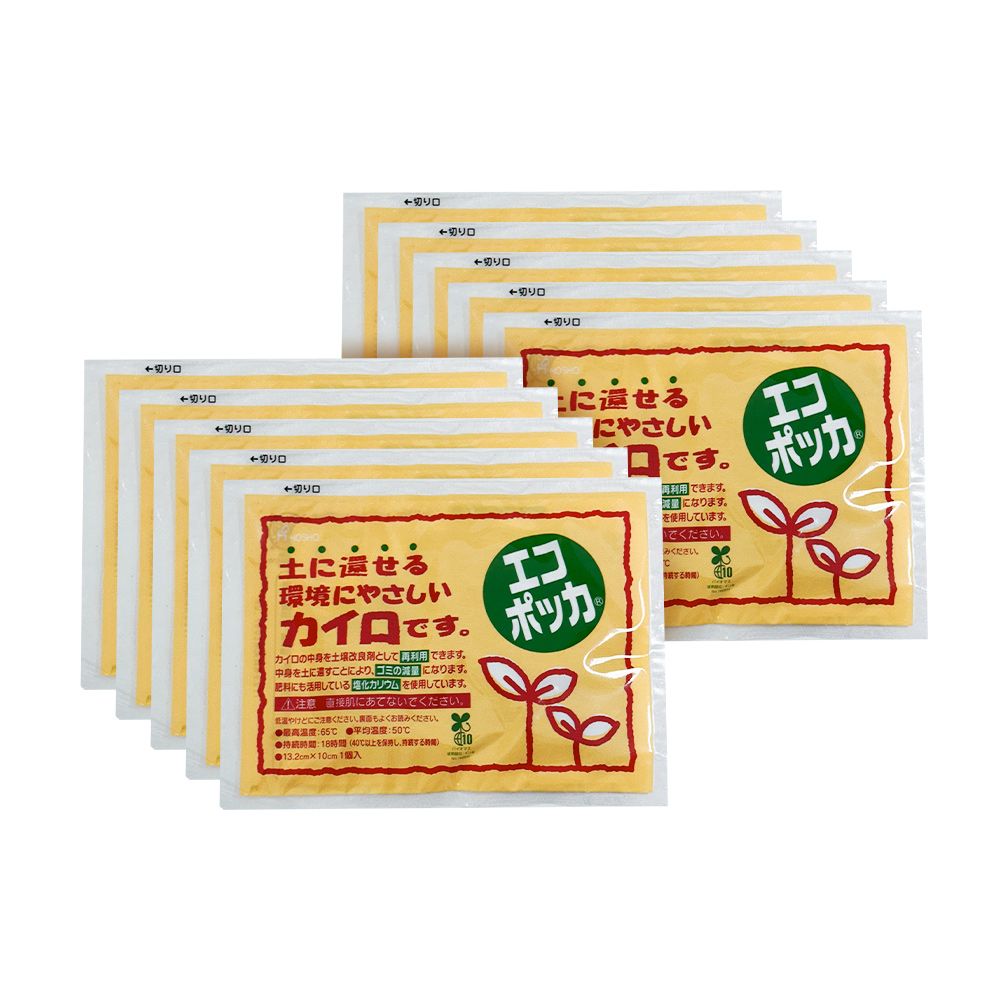  日本Eco pokka 手握式環保暖暖包 10片/袋 可作肥料 暖手包 暖腳包 暖宮包