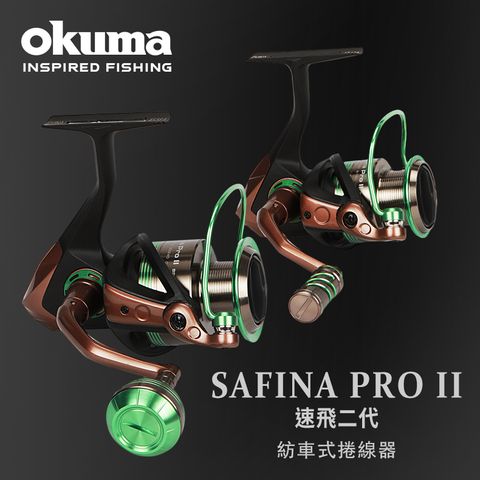 OKUMA - Safina Pro II 速飛 二代 - 10000