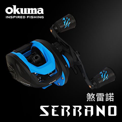 OKUMA - Serrano 煞雷諾 擬餌拋投捲線器