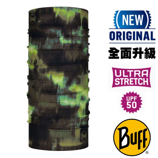 BUFF 【西班牙 】ORIGINAL PLUS 新經典系列Polygiene萬用魔術頭巾_123457 渲染卡其