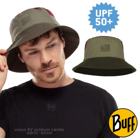 BUFF 【西班牙 】高防曬 Sun Bucket Hat 抗UV太陽漁夫帽.中盤帽.遮陽帽.休閒帽/BF125445 墨綠卡其