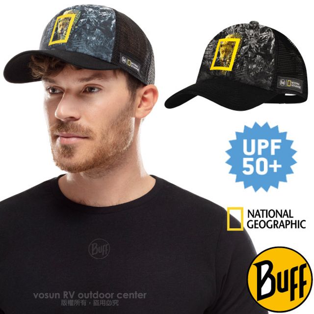 BUFF 【西班牙 】高防曬 Trucker Cap 抗UV美式潮流卡車帽-國家地理頻道/BF125444 迷離玄黑