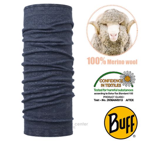 【西班牙 BUFF】新款 Merino 美麗諾羊毛超輕量超彈性恆溫保暖魔術頭巾_115399 丹寧藍紋
