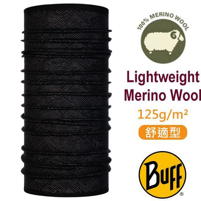 BUFF 【西班牙 】舒適印花 Merino 美麗諾羊毛超輕量超彈性恆溫保暖魔術頭巾_120765 黑色迴路