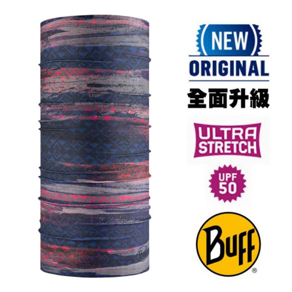 BUFF 【西班牙 】ORIGINAL PLUS 經典頭巾 Plus(吸溼排汗+抗菌除臭)/129792-779 藍色漸變