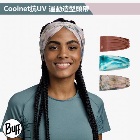 BUFF Coolnet抗UV 運動造型頭帶