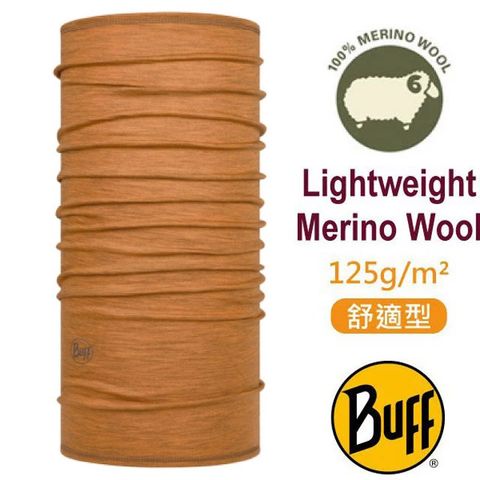 BUFF 舒適素面 Merino 輕量超彈性恆溫保暖魔術頭巾.羊毛頭巾.可當圍巾_口罩_113010-118 芥末黃