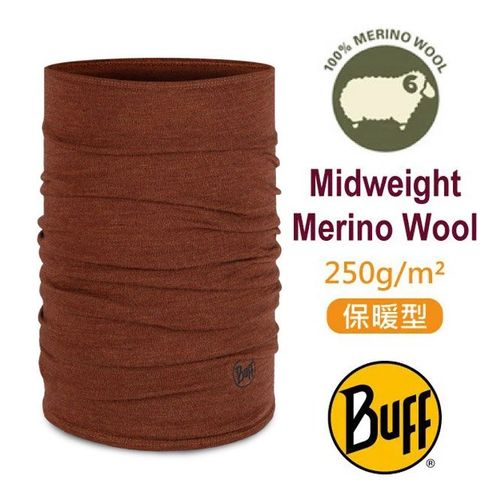 BUFF 保暖織色 Merino 中量級 恆溫保暖羊毛頭巾 (吸溼排汗+抗菌除臭)113022-330 香醇肉桂