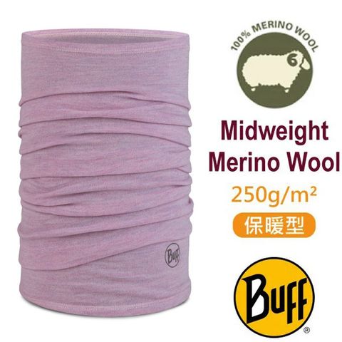 BUFF 保暖織色 Merino 中量級 恆溫保暖羊毛頭巾 (吸溼排汗+抗菌除臭) 113022-640 紫色沙灘