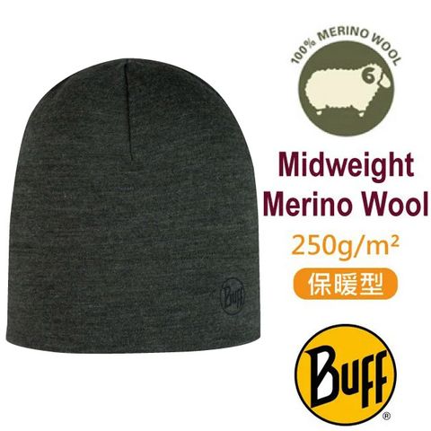 BUFF 保暖素色 Merino 超輕量彈性柔軟保暖帽.羊毛帽(恆溫.透氣).賞雪滑雪 BF118006-843 橄欖綠