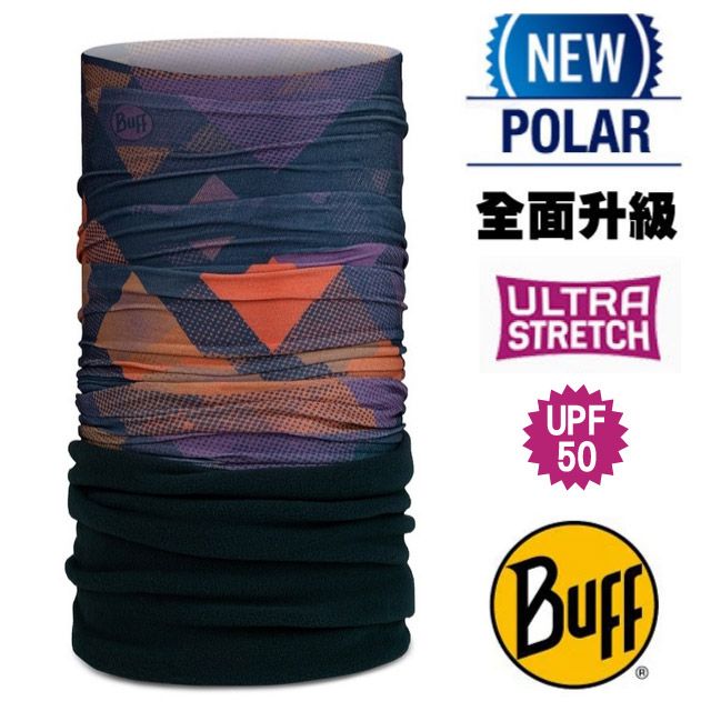 BUFF 超彈性 Polar保暖魔術頭巾 Plus(上層吸溼排汗+抗菌除臭+下層保暖恆溫)132558-555 都會橙紅