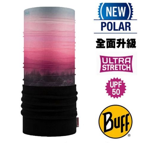 BUFF 超彈性 Polar保暖魔術頭巾 Plus(上層吸溼排汗+抗菌除臭+下層保暖恆溫)130020-639 城市粉霧