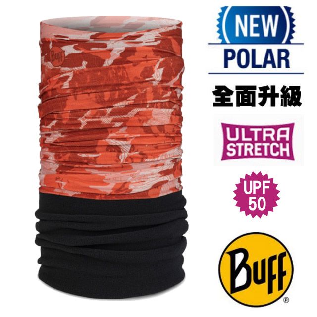 BUFF 超彈性 Polar保暖魔術頭巾 Plus(上層吸溼排汗+抗菌除臭+下層保暖恆溫)132556-330 濃紅玉桂