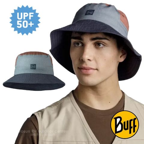 【BUFF】高防曬 Sun Bucket Hat 抗UV太陽漁夫帽(可折疊收納.UPF 50+)中盤帽.防曬遮陽帽/BF125445-909 魅力鋼藍