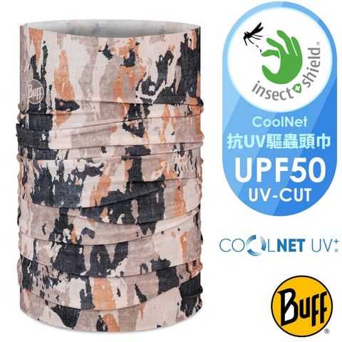 BUFF 高防曬 COOLNET 登山抗UV涼感降溫魔術驅蟲頭巾(動態控溫科技.UPF 50+)可當圍巾.口罩.圍脖.帽子/BF131603-536 桃之夭夭