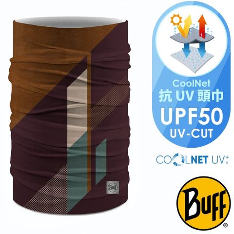 【BUFF】單車-Coolnet抗UV頭巾.超輕量彈性透氣魔術頭巾(吸溼排汗+抗菌除臭) BF132285-653 翻山越嶺