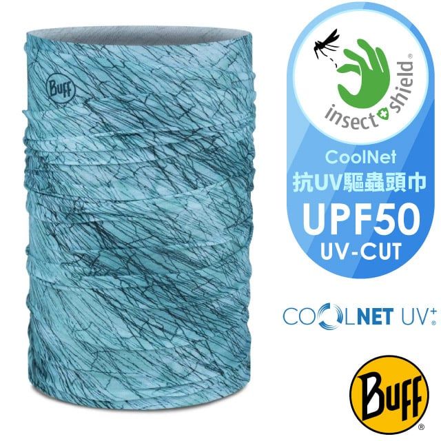 BUFF 高防曬 COOLNET 登山抗UV涼感降溫魔術驅蟲頭巾(動態控溫科技.UPF 50+)可當圍巾.口罩.圍脖.帽子/BF133663-722 無限線條