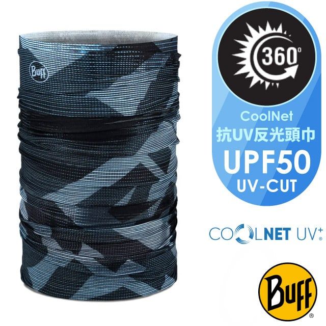 BUFF 高防曬 COOLNET 抗UV反光頭巾.涼感降溫萬用魔術頭巾(動態控溫科技.UPF 50+)圍巾.口罩.圍脖.帽子/BF133664-779 午夜藍調