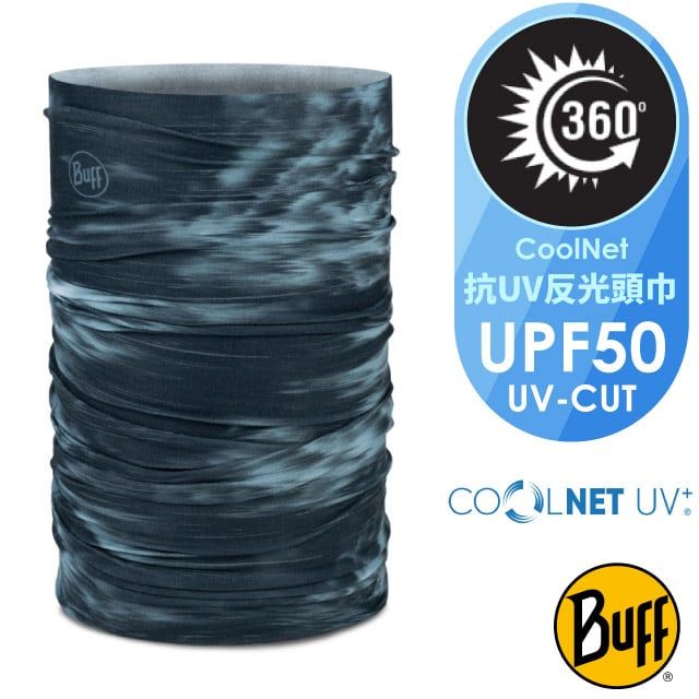 BUFF 高防曬 COOLNET 抗UV反光頭巾.涼感降溫萬用魔術頭巾(動態控溫科技.UPF 50+)圍巾.口罩.圍脖.帽子/BF133666-779 光速暗影