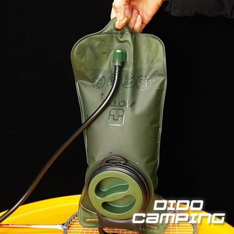 【DIDO Camping】登山 騎行 運動2L背包水袋(DC070)