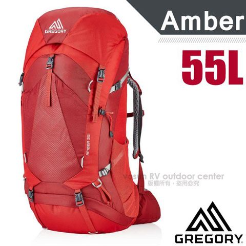 【美國 GREGORY】AMBER 55 女款專業健行登山背包_126869 火鶴紅