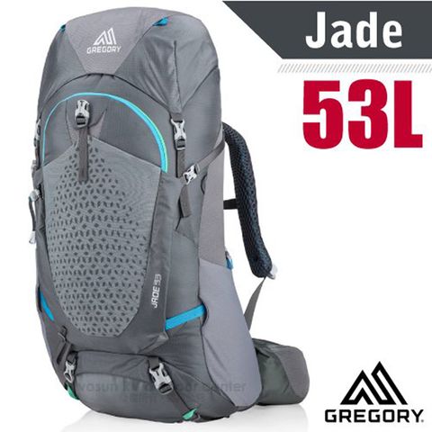 【美國 GREGORY】女新款 Jade 53 專業健行登山背包(S/M)_111575 優雅灰
