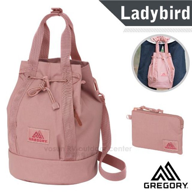 Gregory 【美國 】LADYBIRD 2WAY BUCKET 5L 兩用圓筒型水桶包+手挽袋_131369 玫瑰粉