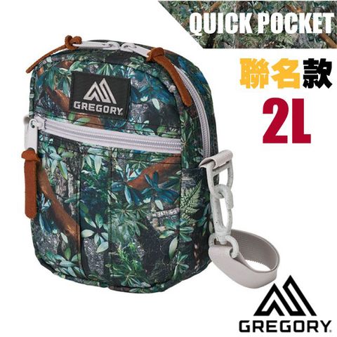 Gregory 【美國 】限定聯名款 QUICK POCKET 2L 超輕可調式斜背包M_65459 EL迷彩