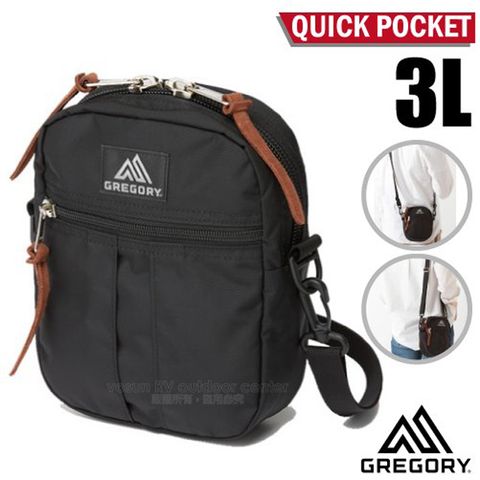 Gregory 美國 QUICK POCKET 3L 超輕可調式斜背包 (可拆卸肩帶.背後口袋設計) 125415-1041 黑