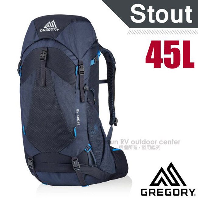 Gregory 【美國 】STOUT 45 專業健行登山背包_126872 幻影藍