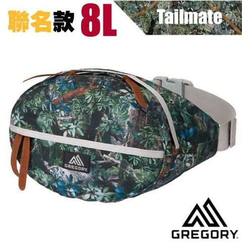 Gregory 【美國 】限定聯名款 Tailmate 時尚斜背包/腰包 8L_119652 EL迷彩