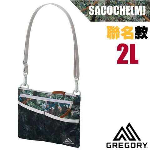 Gregory 【美國 】限定聯名款 SACOCHE 2L 可調式側背包M_109457 EL迷彩