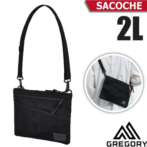 Gregory SACOCHE 2L CORDURA 耐磨可調式側背包M.斜背包 (多口袋+可拆式肩帶+YKK拉鍊)_109457-0440 黑色子彈