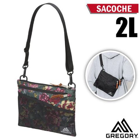 Gregory 【美國 】SACOCHE 2L 可調式側背包M_109460 花園油彩