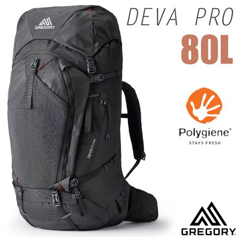 Gregory 【美國 】新款 DEVA PRO 80L 專業網狀透氣健行登山背包/141317 熔岩灰