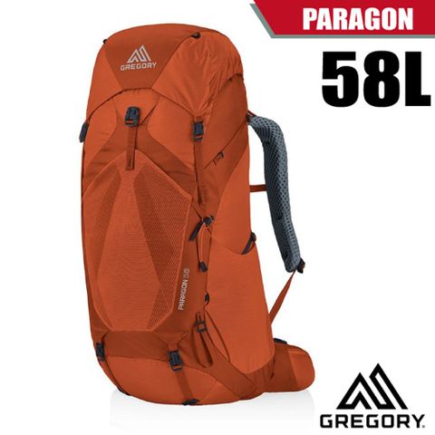 Gregory 【美國 】 Paragon58 專業健行登山背包/126845-6397 亞鐵橘