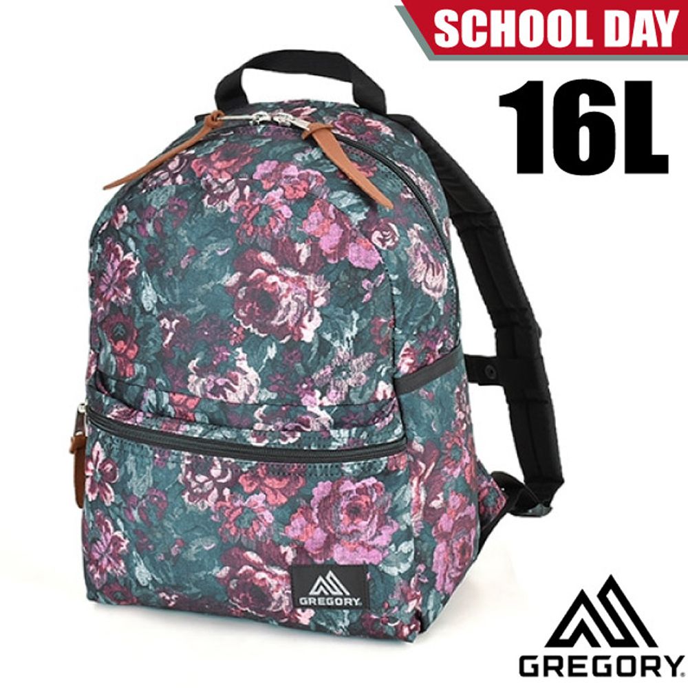 Gregory cheap school backpacks