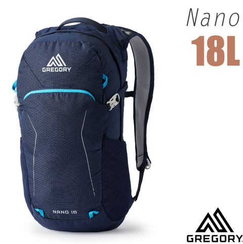 【美國 GREGORY】NANO 18L 多功能休閒後背包.書包.水袋/平板電腦隔間/111498-D243 亮海軍藍