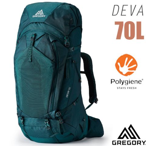 【美國 GREGORY】女新款 DEVA 70 專業網狀透氣健行登山背包/附全罩式防雨罩+求生哨/142449 翡翠綠