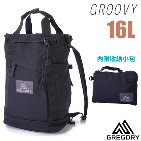 Gregory 新款 GROOVY 16L 手提/肩背兩用背包(內附收納小包).筒形後背包.水桶包.手提隨身包/140953-L167 時尚黑