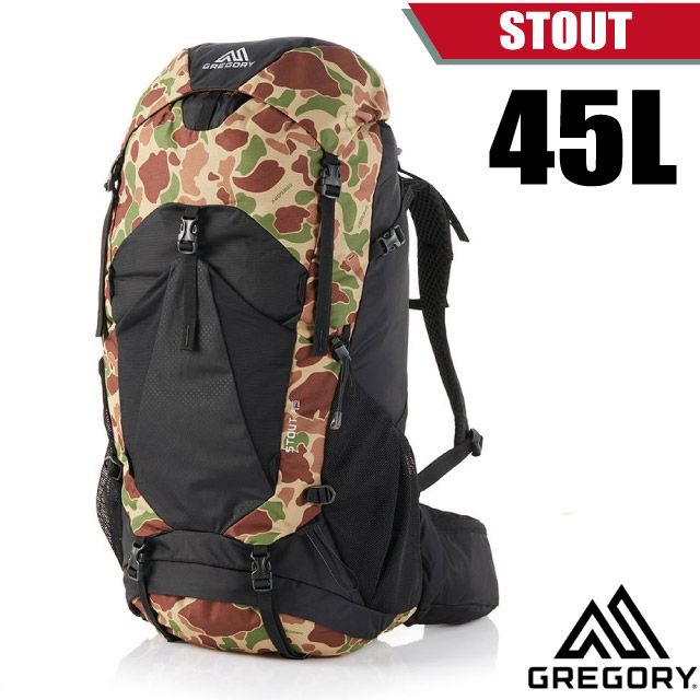 Gregory 【美國 】STOUT 45 專業健行登山背包(45L_附全罩式防雨罩)/126872-9865 岩紋迷彩