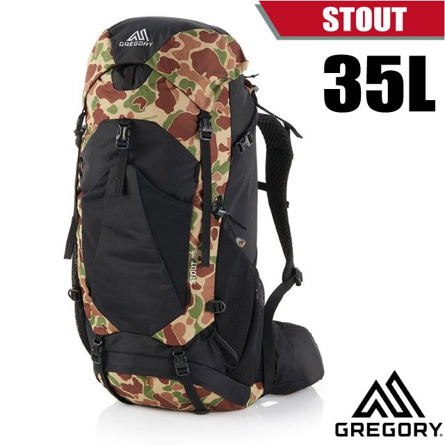 Gregory 【美國 】STOUT 35 專業健行登山背包(35L_附全罩式防雨罩)/126871-9865 岩紋迷彩