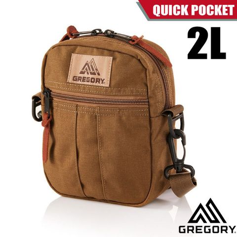 Gregory 【美國 】QUICK POCKET 2L 超輕可調式斜背包(可拆卸肩帶)/65459-E561 郊狼棕