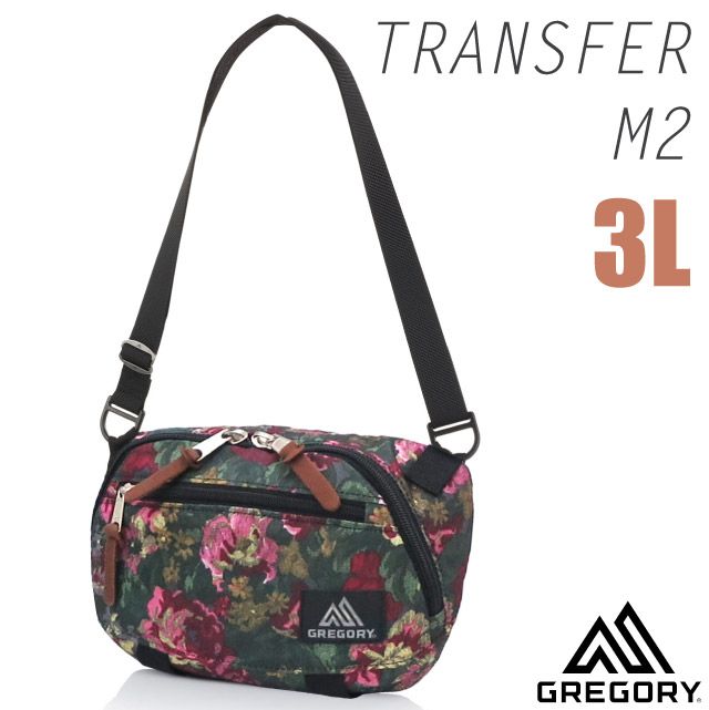 Gregory 【美國 】3L Transfer M2 斜背包(M).肩背包.日用肩背休閒袋/146503-0511 花園油彩