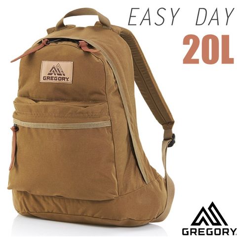 Gregory 【美國 】EASY DAY 日系雙肩休閒後背包20L(YKK拉鍊_日用運動休閒書包)/65155-E561 郊狼棕