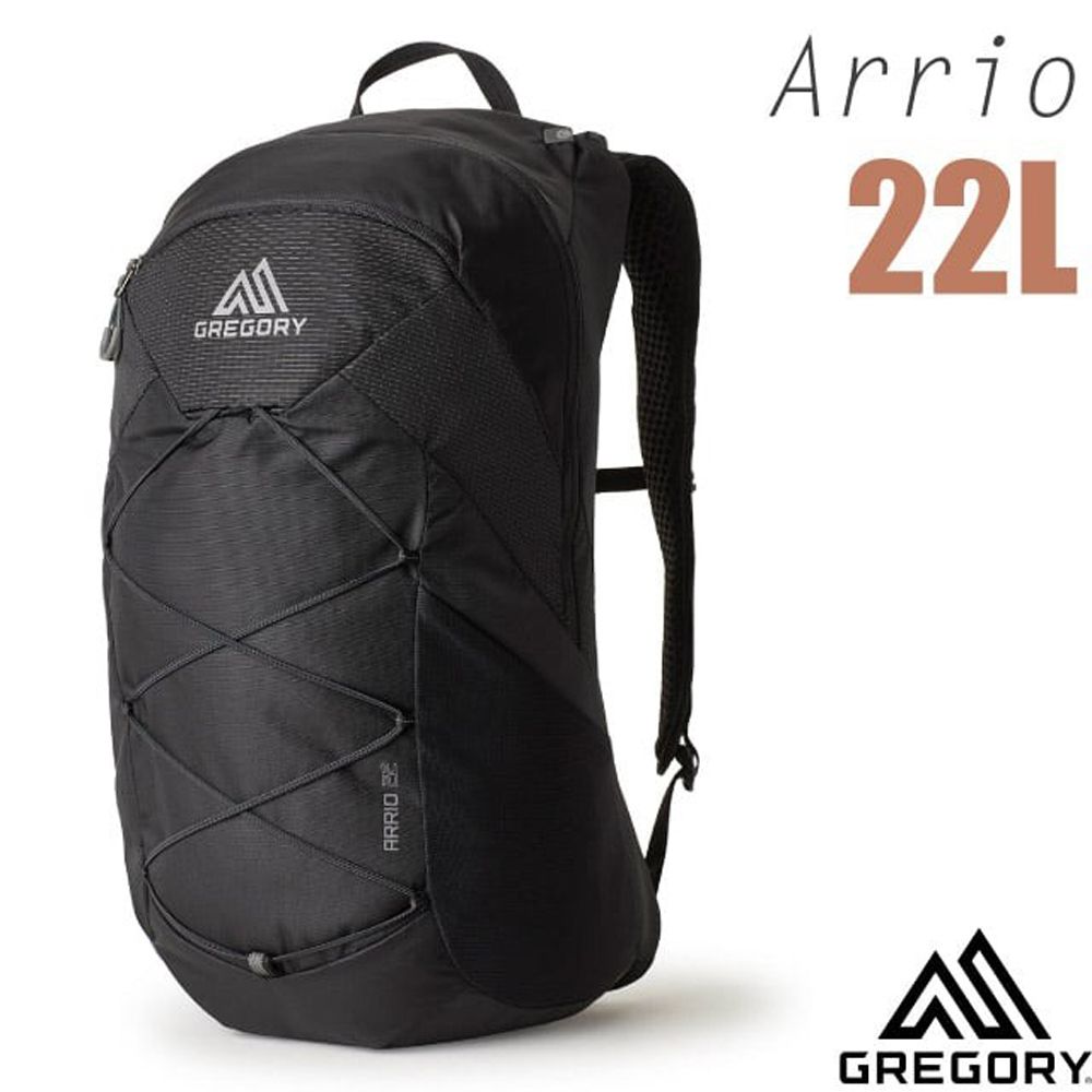 Gregory 美國 ARRIO 22L 多功能健行登山背包(水袋兼容+FreeSpan通風背板)/ 138424-7409 碳黑