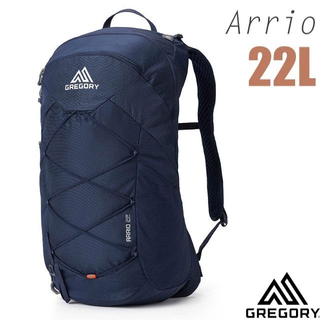 Gregory 美國 ARRIO 22L 多功能健行登山背包(水袋兼容+FreeSpan通風背板) 138424-8885 火花藍